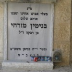 מצבות בכוכים 10