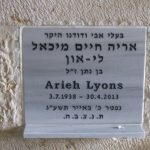 מצבות בכוכים 122