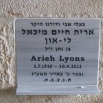 מצבות בכוכים 122