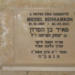 מצבות בכוכים 124