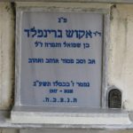 מצבות בכוכים 126
