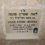 מצבות בכוכים 128