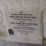 מצבות בכוכים 129