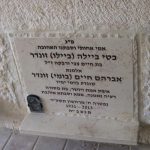 מצבות בכוכים 129