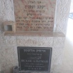 מצבות בכוכים 25