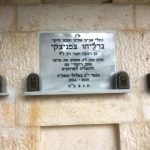 מצבות בכוכים 27