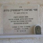 מצבות בכוכים 37
