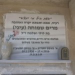 מצבות בכוכים 39