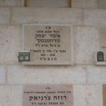 מצבות בכוכים 41