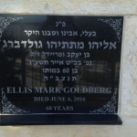 מצבות בכוכים 47