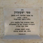 מצבות בכוכים 49