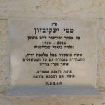 מצבות בכוכים 49