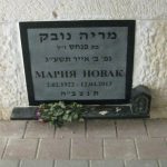 מצבות בכוכים 57