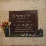 מצבות בכוכים 66