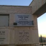 מצבות בכוכים 91