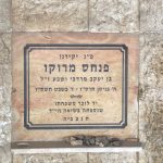 מצבות בכוכים 92