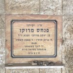 מצבות בכוכים 92