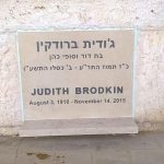 מצבות בכוכים 95