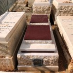 מצבות במכפלה 100