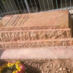 מצבות במכפלה 103