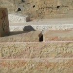 מצבות במכפלה 108