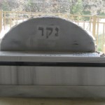מצבות במכפלה 117