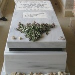 מצבות במכפלה 118