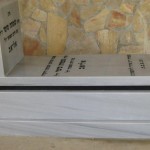 מצבות במכפלה 119