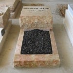 מצבות במכפלה 121