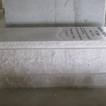 מצבות במכפלה 122