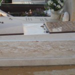 מצבות במכפלה 124