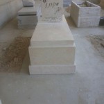 מצבות במכפלה 13