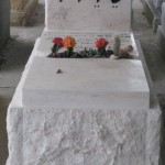 מצבות במכפלה 131