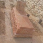 מצבות במכפלה 5