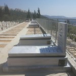 מצבות במכפלה 16