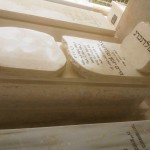 מצבות במכפלה 20