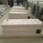 מצבות במכפלה 24