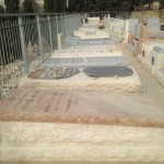 מצבות במכפלה 26