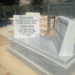 מצבות במכפלה 35