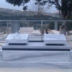 מצבות במכפלה 36