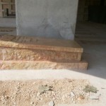 מצבות במכפלה 49