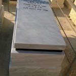 מצבות במכפלה 51