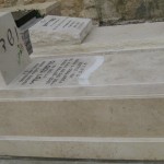 מצבות במכפלה 56
