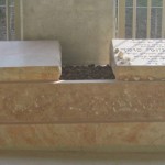 מצבות במכפלה 60