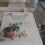 מצבות במכפלה 66