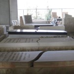 מצבות במכפלה 69