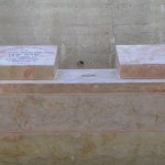 מצבות במכפלה 75