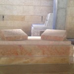 מצבות במכפלה 8