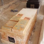 מצבות במכפלה 88