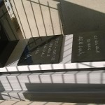 מצבות במכפלה 93